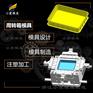 新款果篮注塑模具制造 供应塑料筐子模具厂商
