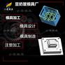 专做豆奶瓶框塑料模具厂商 台州塑料啤酒瓶箱模具制作