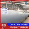 长沙涂塑螺旋钢管 湖南螺旋管镀锌生产厂家