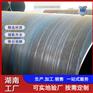 株洲钢护筒加工厂家 湖南打桩钢板卷管生产厂家