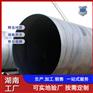 江西赣州螺旋管规格型号 螺旋钢管厂家