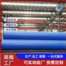 江西宜春涂塑大号口径螺旋管 热镀锌螺旋钢管厂家