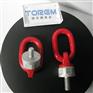 特尔姆模具吊环360度旋转吊环M22吊点螺栓