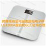 跨境电商亚马逊美国站电子秤UL4200A报告办理流程
