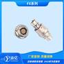 航插FX103T02C058JN-BS推拉自锁连接器