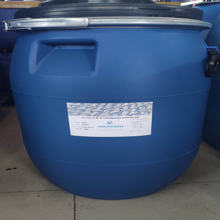 防水防油整理剂 碳六防油防水剂  防水防油剂  碳六防水剂  纺织助剂