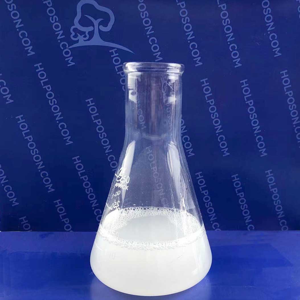防蚊虫整理剂 防蚊防虫剂  防蚊整理剂  防虫加工剂  纺织助剂