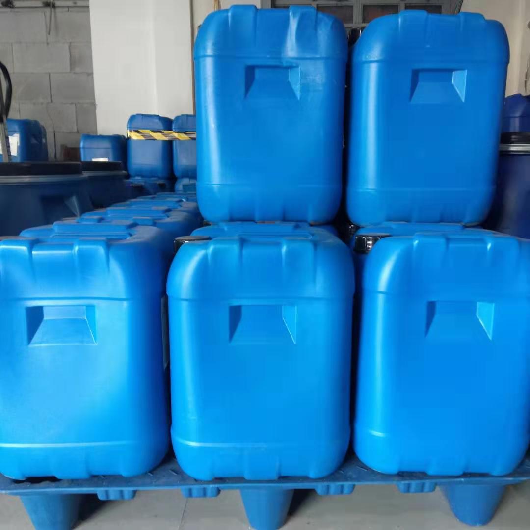 阿甘油整理剂 阿甘油加工剂  阿甘油保湿剂  纺织助剂