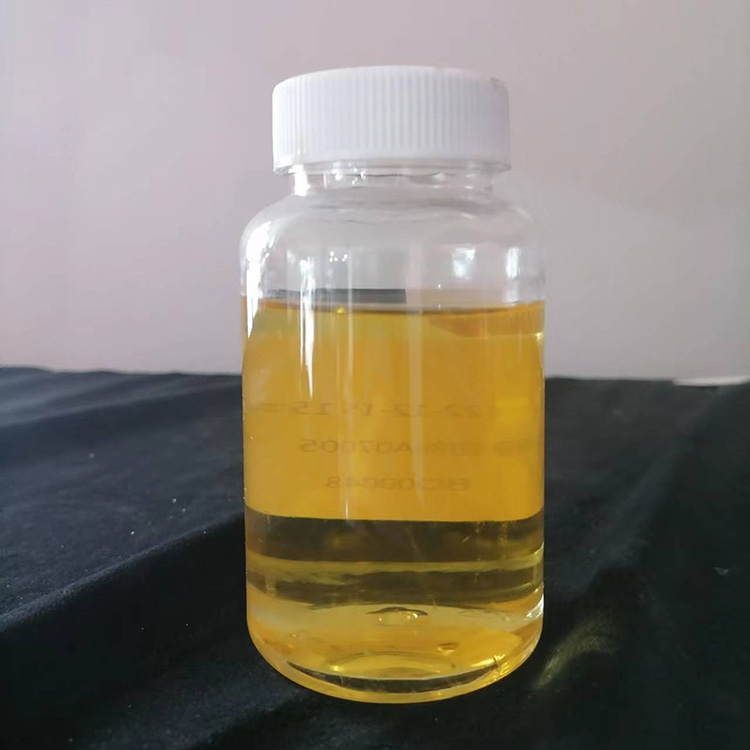 除油整理 乳化除油剂  除油整理剂  纺织助剂