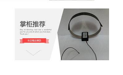 SW-600CT无源无线测温发射  时域电子
