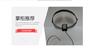 SW-600CT无源无线测温发射