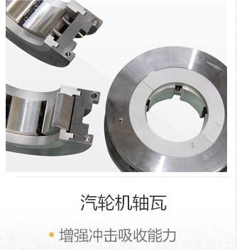钢铁厂风机锡基巴氏合金轴瓦轴套离心浇筑  锡基合金