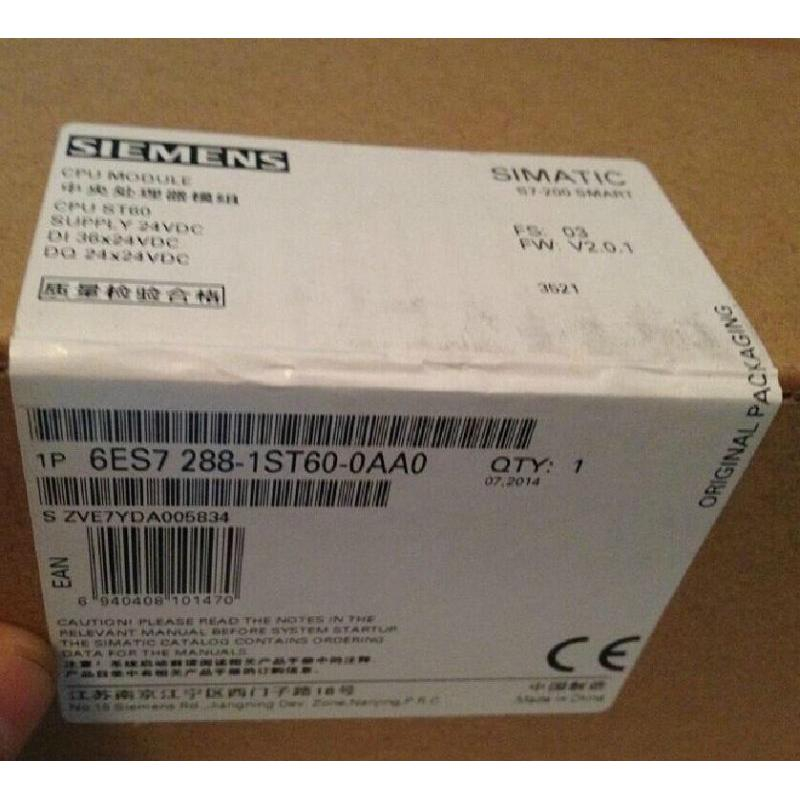 DSQC200标准模块易于集成