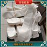 矿用爆破水袋水炮泥袋PVC材质40*260