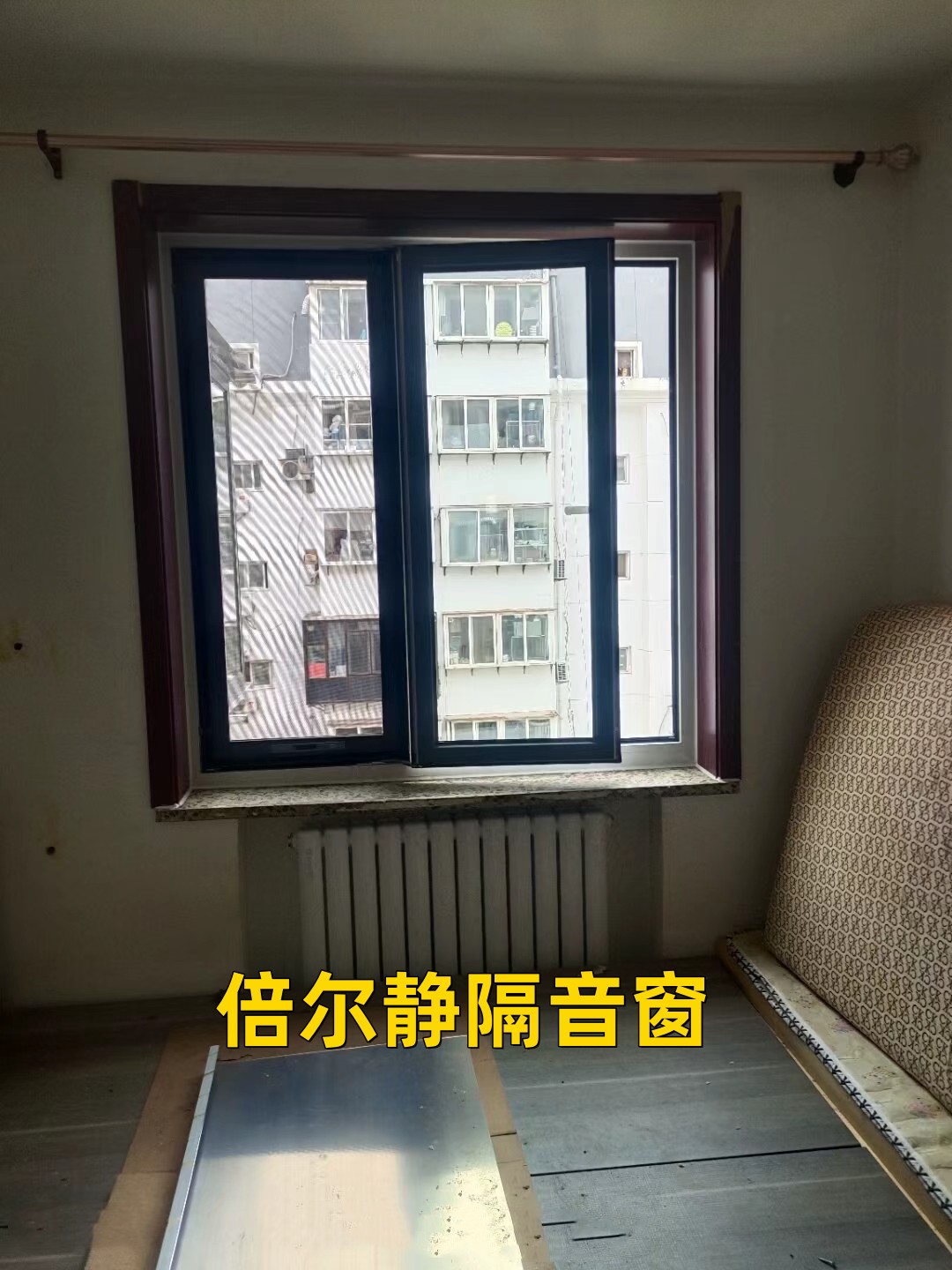 张家港隔音窗价格为什么相差很大  苏州隔音窗  苏州静音窗  噪音