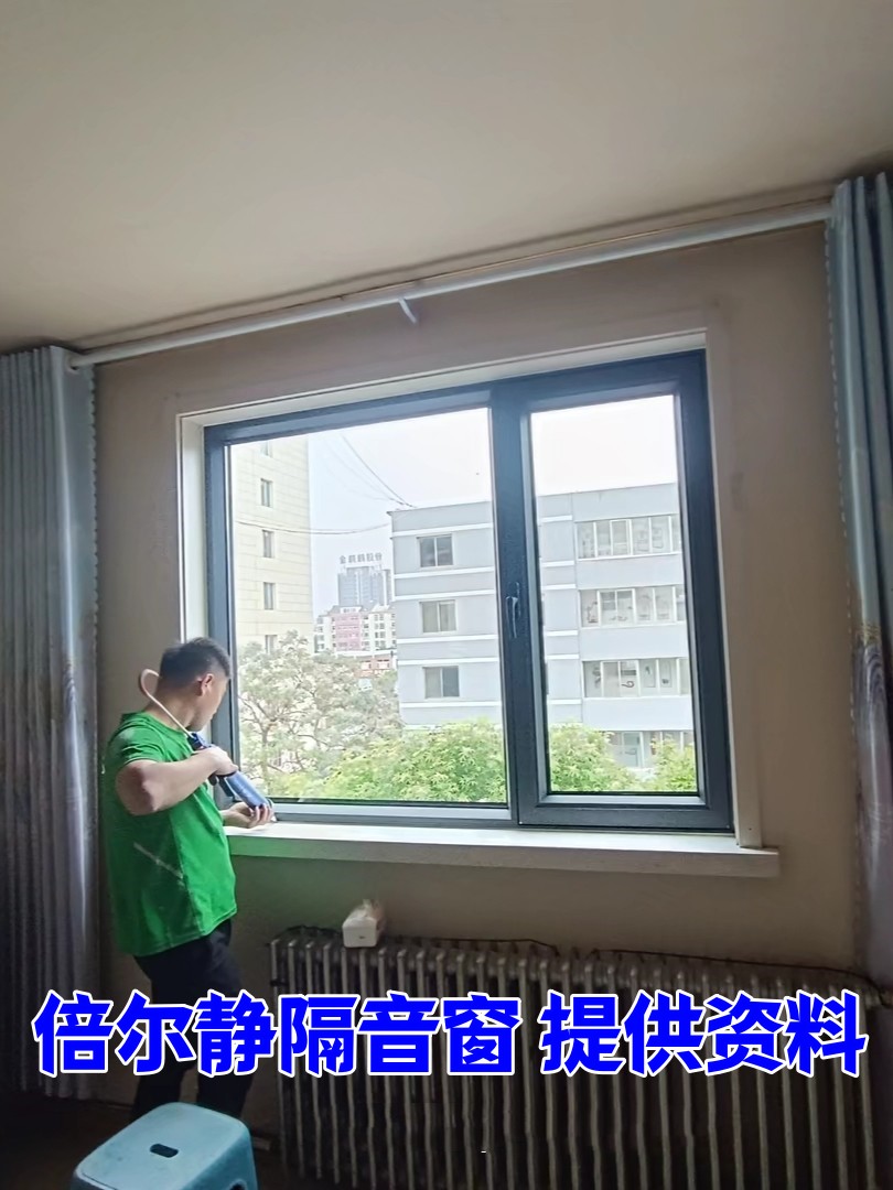 苏州隔音窗价格多少钱一平米  苏州静音窗  噪音