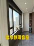 苏州隔音窗 阻隔室外噪音 提高宁静生活