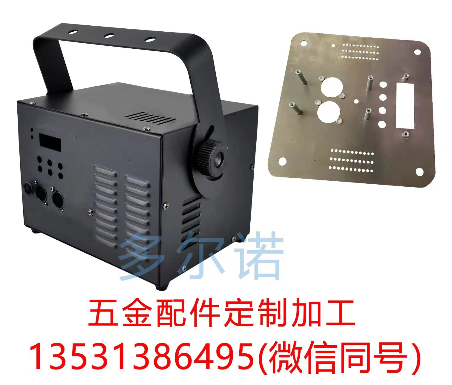 涂装设备，激光切割，涂装设备，激光切割，电梯配件  电梯配件，五金加工