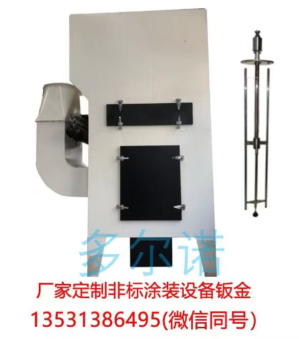 涂装设备，激光切割，涂装设备，激光切割，电梯配件  电梯配件，五金加工