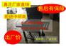不锈钢加工，激光切割，涂装设备，电梯配件，五金配件，