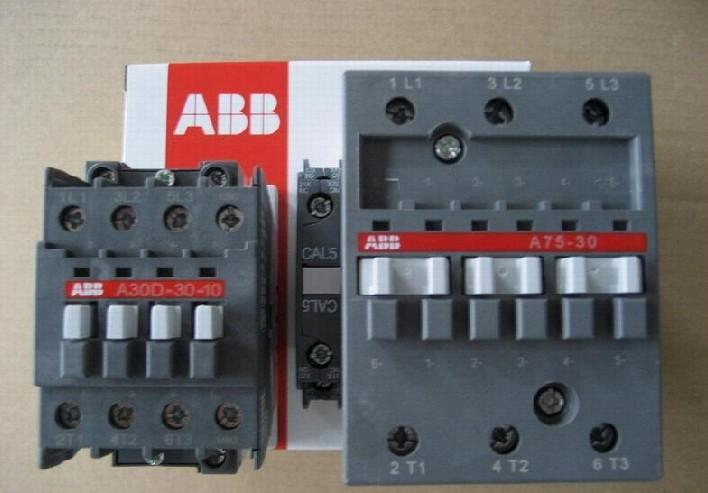 PLC模块3BSE008514R1  DO820  控制器
