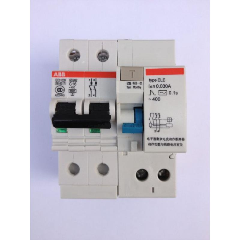 变频器20-VB00299  控制器  伺服电机