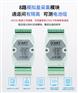 DAM3159HB串联电池组采集模块16位模拟量输入隔离