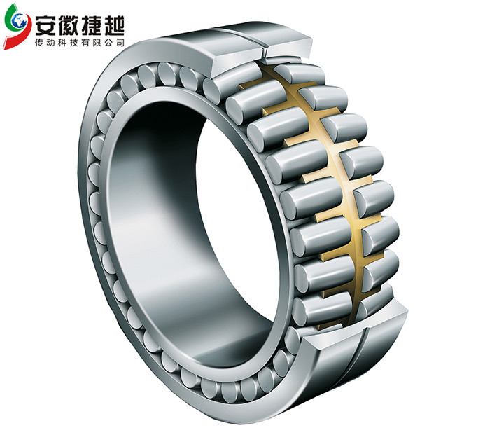 沈重MLS4531立磨轴承241/600B.MB.C3  FAG调心滚子轴承