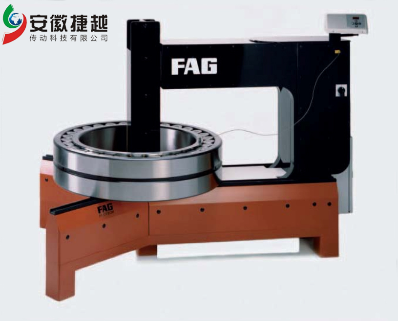 FAG安装工具 FAG感应加热器