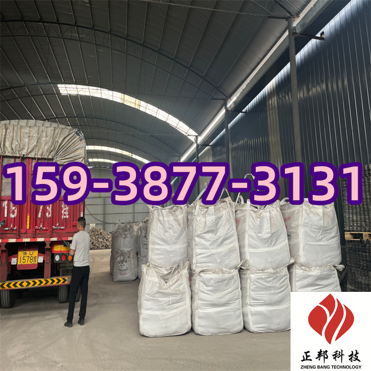 台州烟道防磨胶泥技术要求  陶瓷料  防磨料