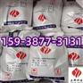 绍兴风管陶瓷耐磨料使用方法