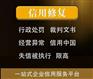 企业诉讼记录案件记录能删除吗