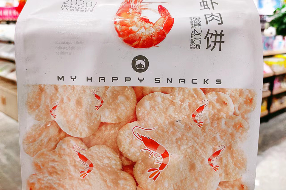 休闲时光好伴侣，都市铺子零食大集合