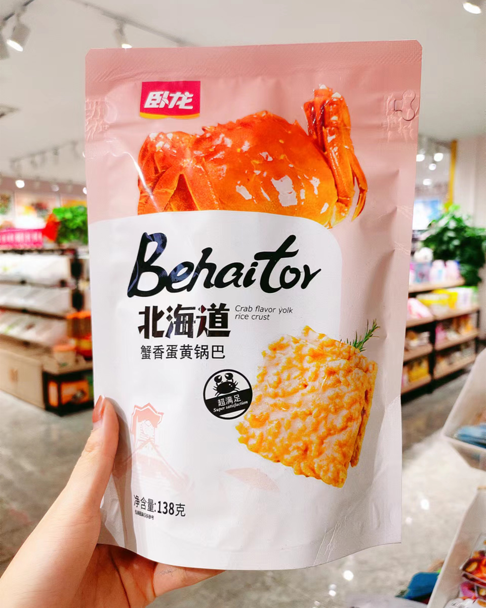 轻松享受美味，都市铺子零食来帮忙