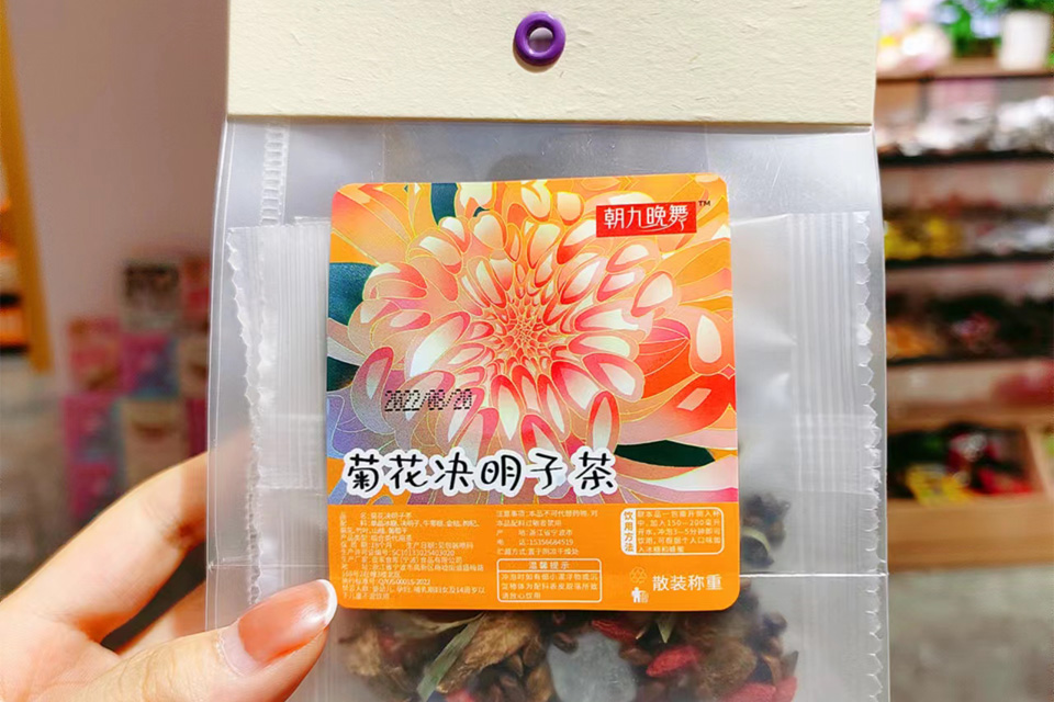 都市铺子休闲零食 零食也能吃出时尚感