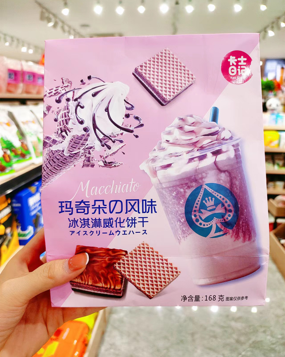 都市铺子休闲零食开店，温暖你的味蕾