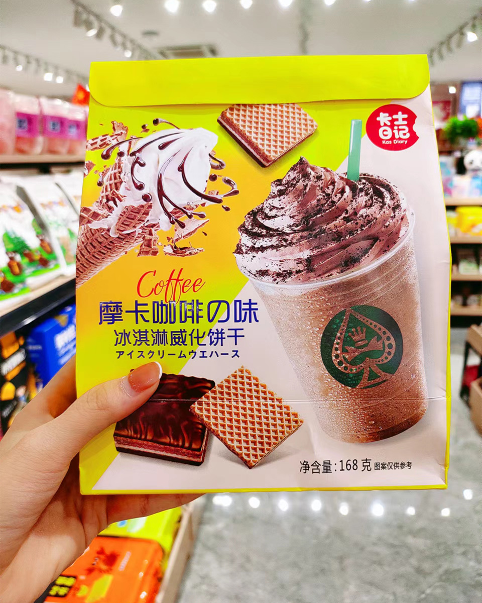 都市铺子休闲零食开店，温暖你的味蕾