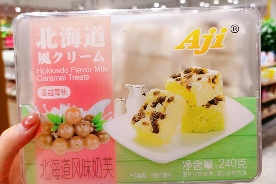 美味不等待，都市铺子零食开店即刻享受