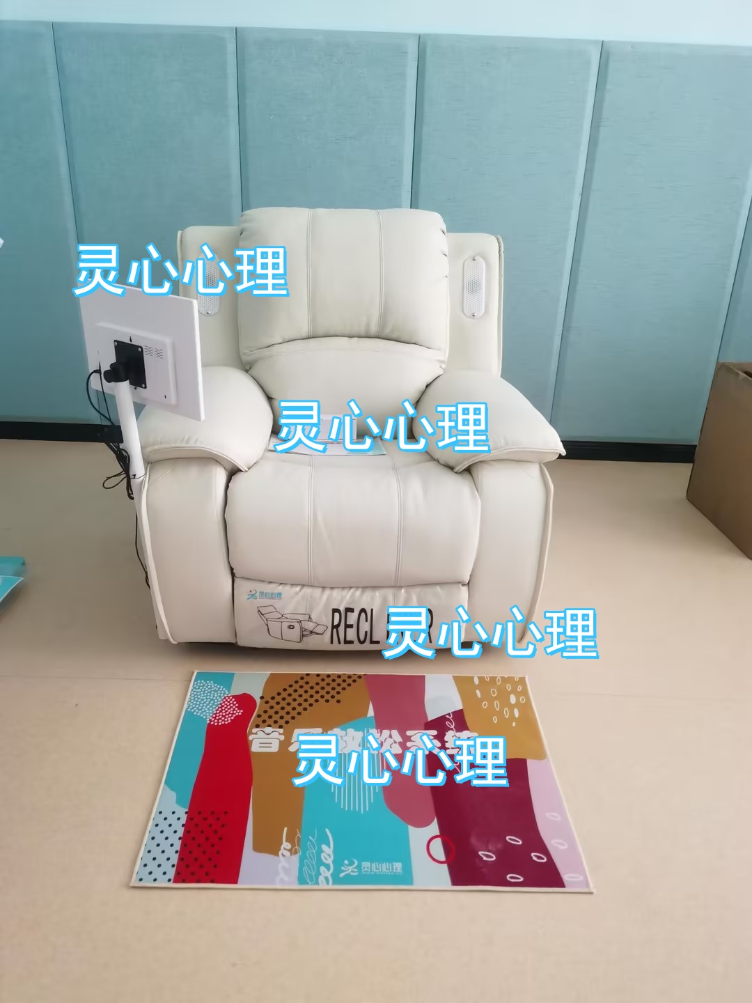 音乐放松椅，音乐放松室产品  心理咨询适用产品  心理咨询建设方案  心理咨询方案参考