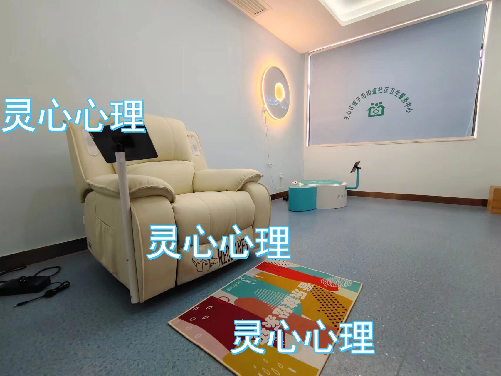 智能音乐放松椅，内含智能音乐放松系统  智能音乐放松室  音乐放松室产品