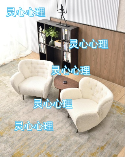 心理咨询室设备-羔羊绒咨询沙发茶几  心理咨询适用产品  心理咨询建设方案  宣泄室产品