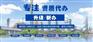 资质提升之路：郑州桥梁工程乙级资质申请实操