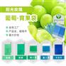 葡萄果穗套袋 阳光玫瑰露天种植套袋防水白色蜡纸果袋