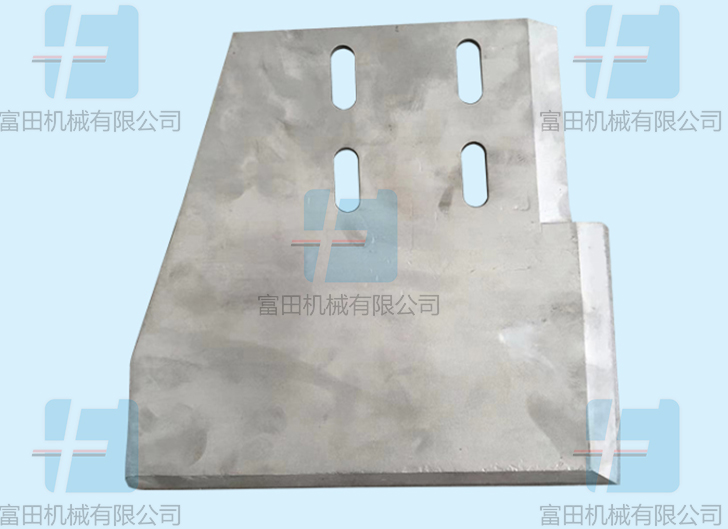 爱立许R08W型强冷机合金刀片 德国原装品质保证&nbsp;&nbsp;爱立许配件&nbsp;&nbsp;爱立许混合机备件
