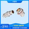 推拉自锁连接器F系列102F 1021F 103F 航空插头
