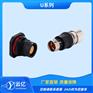 推拉自锁连接器UPR.104U.327.CLAD52航空插头