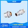 推拉自锁连接器F1031Z19J019-130航空插头