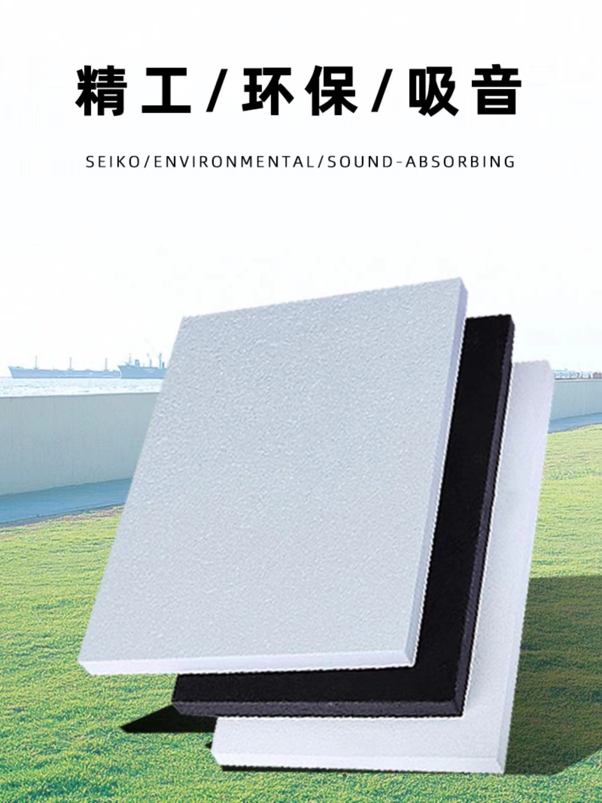 吊顶防火隔音降噪用于玻纤吸音板源头厂家  玻纤吸音板价格  玻纤吸音板厚度  玻纤吸音板厂家