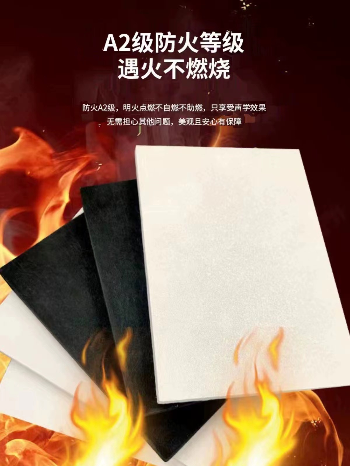 玻纤天花板吊顶减震 价格优惠  优质货源  现货直发  玻纤天花板价格  玻纤天花板厂家  玻纤天花板厚度