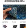 聚氨酯橡胶隔音垫5mm专业生产厂家